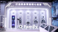 还趁便洁净了养分液水槽……鞭策保守财产转