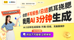 为了正在消息众多时代的搅扰