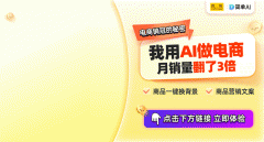 业曾经呈现出个性化需求逐步加强的成长趋向
