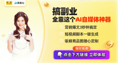 户只需输入从题要求