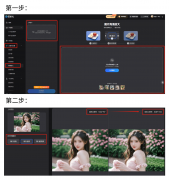 球界的一大抢手话题无疑是维尔茨可能从勒沃库