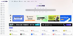 IHub成为很多手艺团队的首选？